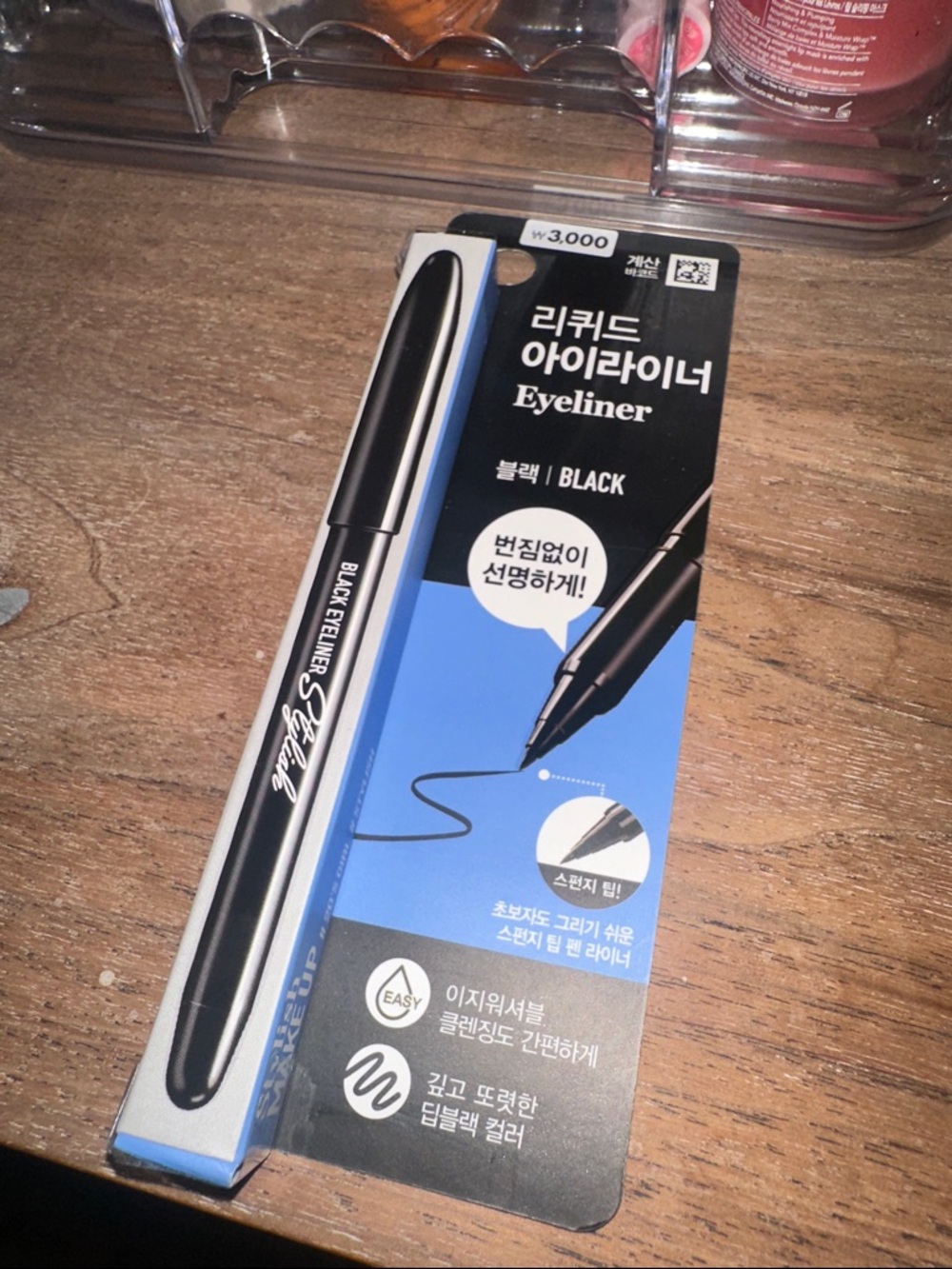 NEW Korean Black Liquid Eyeliner Pen